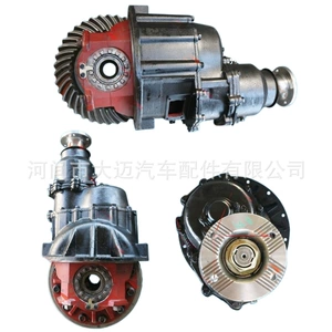 Faw Jiefang 457 Mərkəzi Körpü Əsas Reduktor Diferensial Qovşağı 2402010-Faw457-Mid