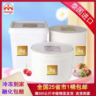 ̩���M�ڿɠ������ζ�����3kg��Ͱ�b���ò���������ѩ���