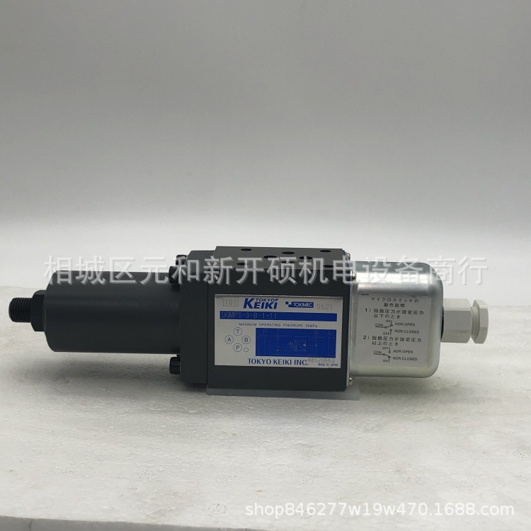 661c996aaba67d339fbf905c29396d