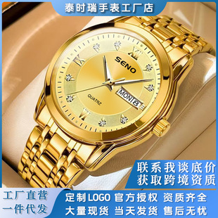 ���Z���e�\���̄հٴ�ʯӢ���p�՚vҹ���ֱ���ʿ���s������S���l