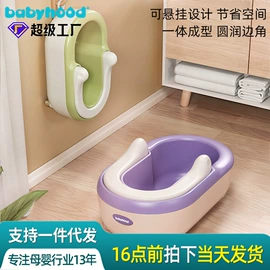 儿童座便器;婴儿浴盆;其他婴儿洗护