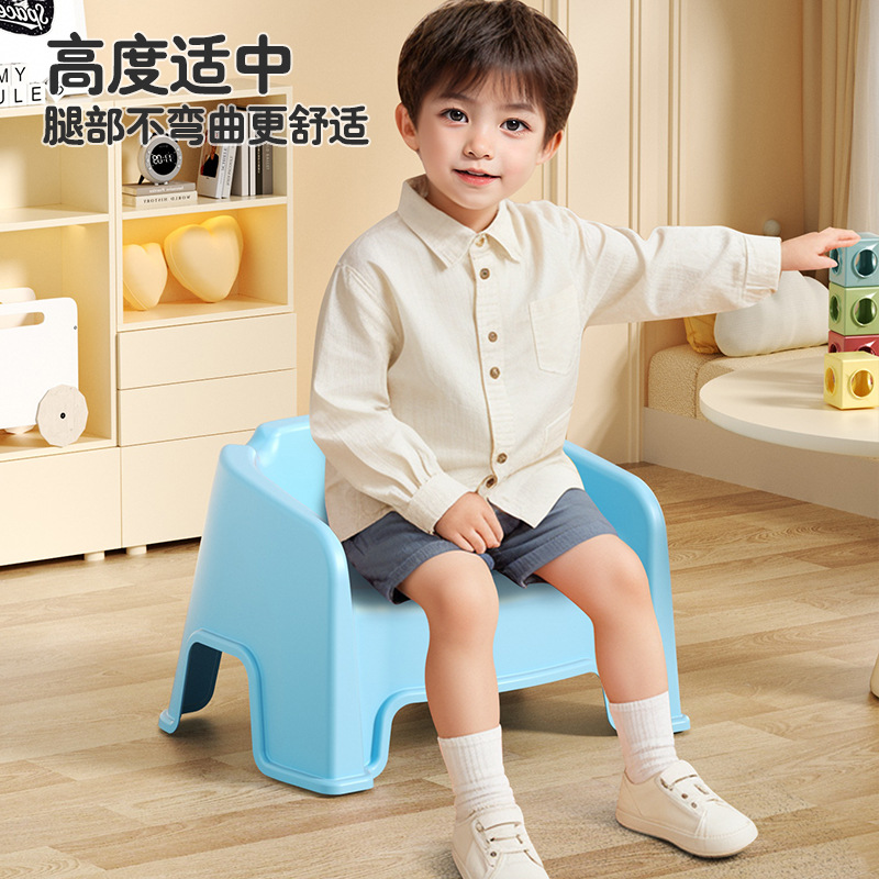 Taburete pequeño, respaldo corto, silla pequeña de jardín de infantes, banco de plástico, niño, niño, sala de estar, lindo taburete corto