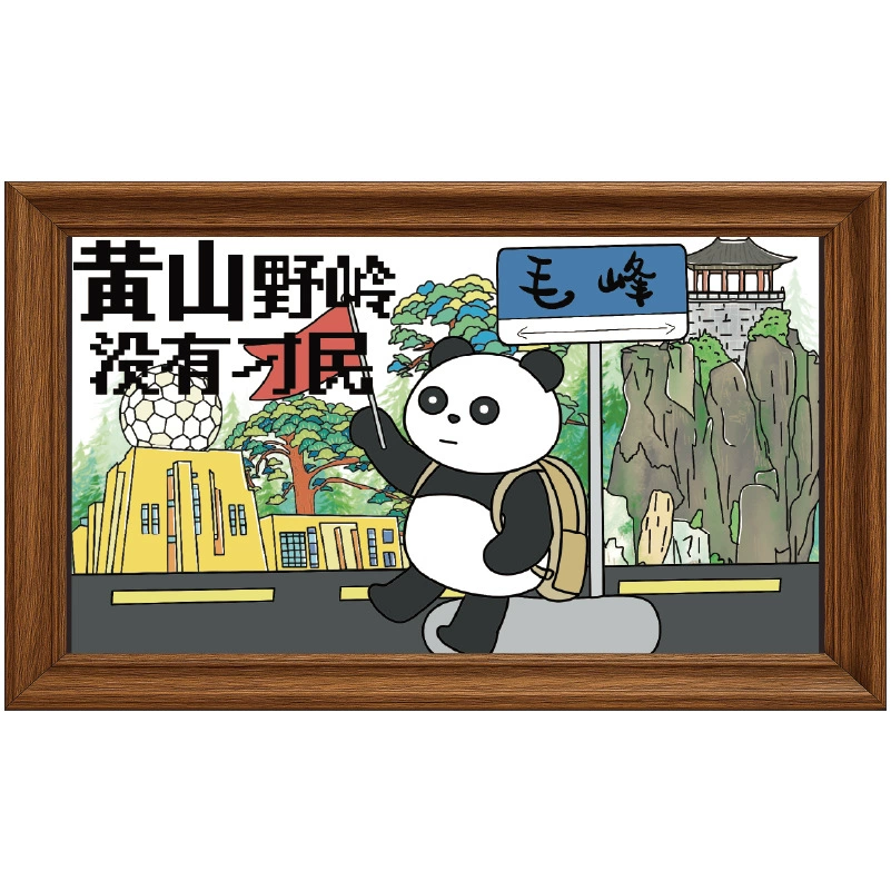 []