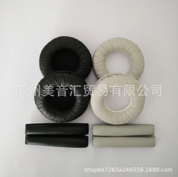 Sennheiser Px80 Px100 Ii Px200-Ii Headphone Covers, Foam Ear Pads, Headband Cushion