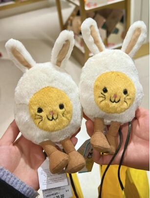 元英jellycatかわいい卒業水煮卵ウサギ卵ぬいぐるみ趣味目玉焼き人形子供結び|undefined