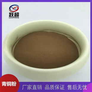 ���~��663/660���~��ĩ�~�a�Ͻ��300-500Ŀ�~�۳������~���U���~