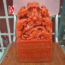�����ղط�ɽʯ��ܽ��ʯ���������t�[���͏d�b�Ʒ15*15CM