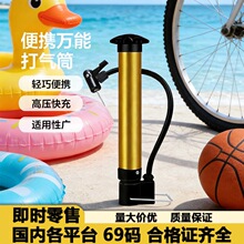 �߉����Ͳ�͚������܇늄�܇�@������ͨ�ÿ��Ͳ��yƤ����Ͳ
