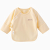 Autumn children's cotton demi-season top for new born, thermal underwear, clothing, 03 month