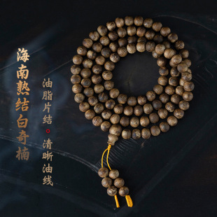 ���^�ŷֳ�ˮ��骳���ľ���108�w������Y����骳����ִ�����8mm