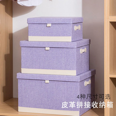 クロスボーダー外国貿易収納ボックス純色綿麻折りたたみ可能タンス服収納ボックス玩具天地蓋収納ボックス