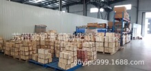 �ձ�����Խ���ֱ�IPH-2B-3.5-11;IPH-2B-5-11;IPIH-2B-6.5-11�ͱ�