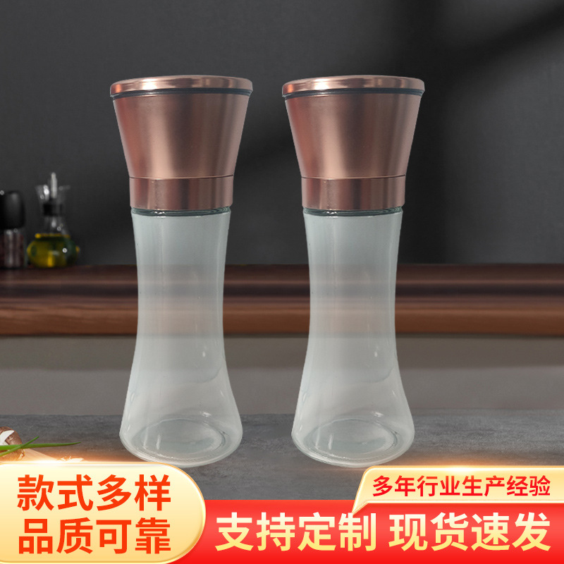 Household Food Masher
