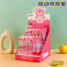 �µ��������ɲ���չ��װ ��ͨ����ֵѧ��ĥĥ�����Ա�Ħ�ײ�����