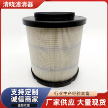 �羳 800 1000 CF800 CF1000 ATV Quad 0JYV-112100-5001