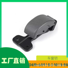 ���÷��� TUNDRA 00-05�����ķ�֮һ������OE  62910-34012-B2