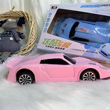 炫酷跑车模型惯性回力大牛 塑料超跑赛车玩具 机构招生礼盒批发
