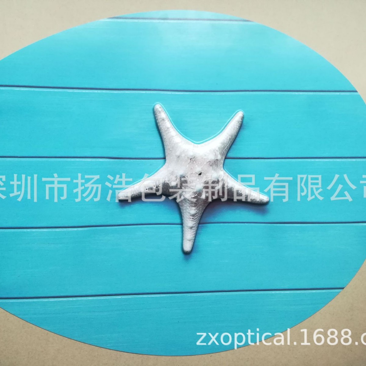 马桶盖印刷吸塑广告画印刷定位吸塑印刷吸塑对位吸塑、