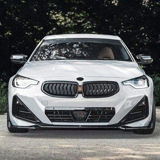 Suitable for BMW 2 Series Coupe G42 M Sport 2022 + front bumper front lip front shovel exterior decoration cross-border modification