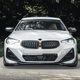 Suitable for BMW 2 Series Coupe G42 M Sport 2022 + front bumper front lip front shovel exterior decoration cross-border modification