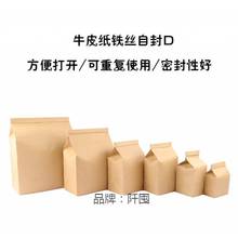 ţƤ�������~���b�аײ�ɢ���ն����~�a���X���F�z�Է���ܷ�