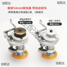 ��X���әC�@����54mm����ͬ��܇������3020���әC�����ȫ