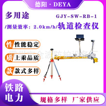 С����܇�z�y�CеGJY-SW-RB-1܉���z��x�o�B���υ����F܉�z�y�x