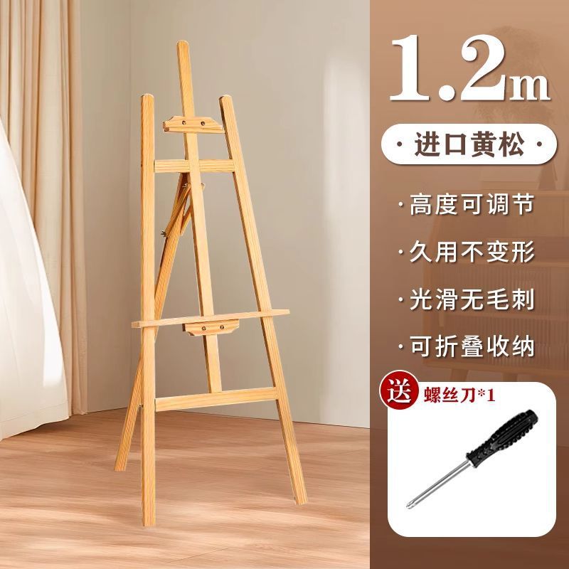 Easel for Art Students, Home Floor-Standing Kt Board Stand, Home Easel Display Stand, Complete Set for Sketching