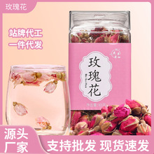 �ؼ���߅ī�tõ�廨�� ���b�o���� �B������ԭ�� �S�����l����