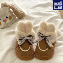 2024新款冬季外穿棉鞋保暖加厚防滑女士包跟棉拖鞋可爱毛毛绒拖鞋