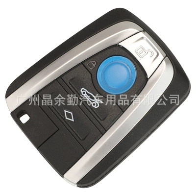 i8 i3 smart card key: Car Keys