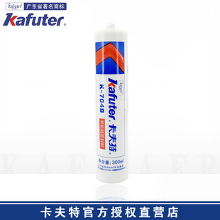 ������K-704B�ЙC���ܷ��z���Ԫ���R�^���Ͻ��پ�·��ճ��ܛ�z