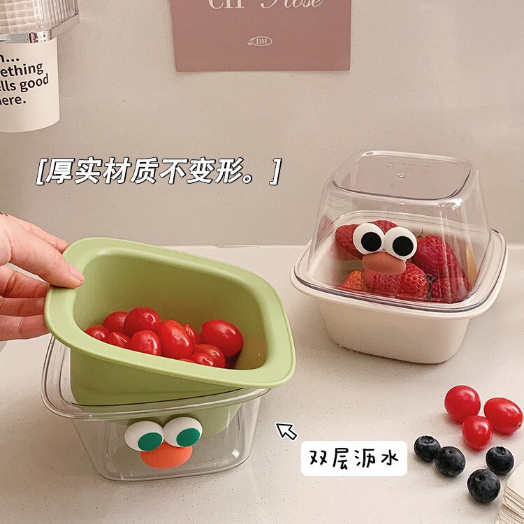 水果沥水篮多功能客厅家用水果篮洗水果盘迷你双层沥水篮菜篮子|undefined