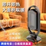 新款速热跨境立式电暖气