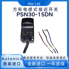 �W�����˹Autonics늸�ʽ�ӽ��_�PPSN30-15DN 12-24VDC�ӽ��_�P