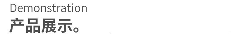 O1CN01inHqTa257tHiJ8okH_!!2209