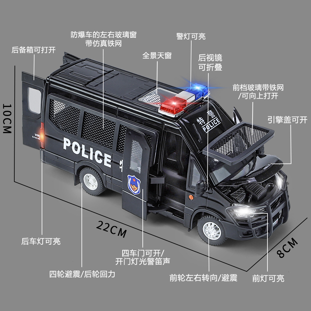 1:24 Iveco policía coche aleación modelo de coche sonido y luz Tire hacia atrás niño juguete Chenghai entrega al por mayor