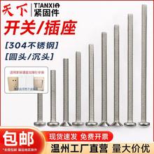 �_�P���������L�ݽzM4�����_�P�̶���ᔰ��b����ȫ�������ͨ��