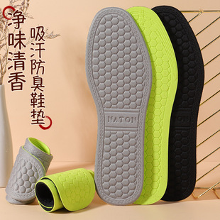 Ь�|�������ݷ�������̿�\�����m���e͸�������p��ȫ�|��������