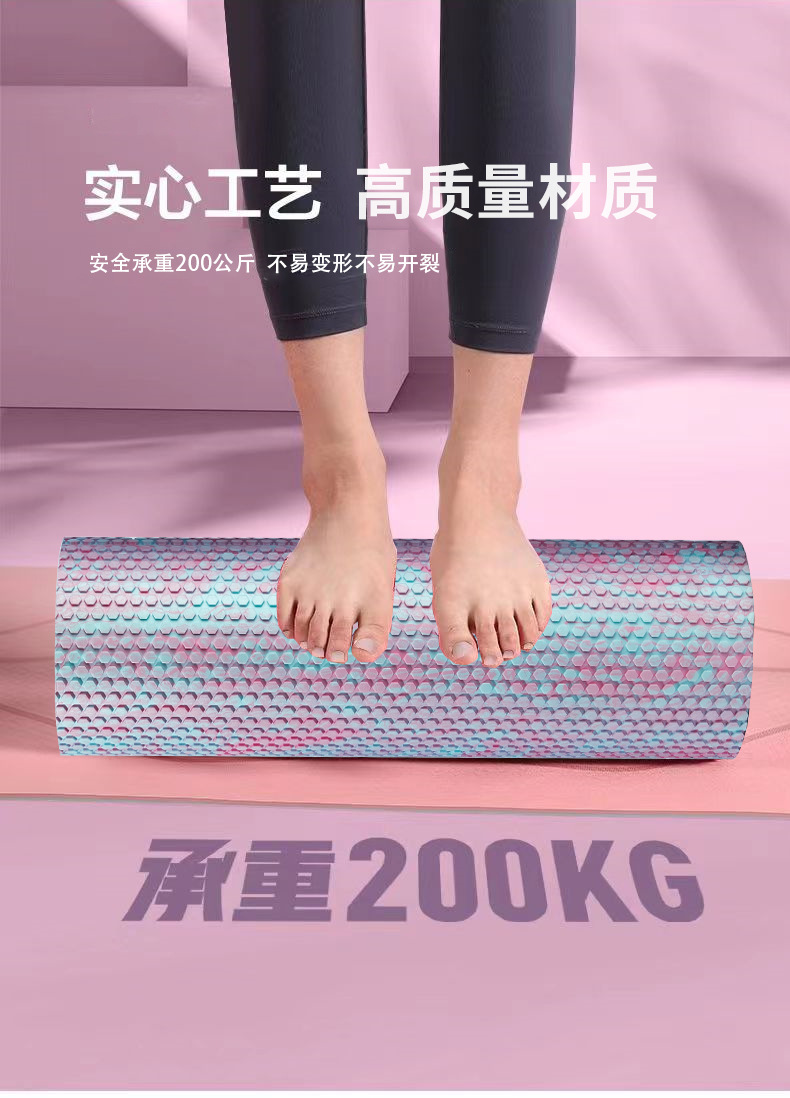 瑜伽柱详情页_06.jpg