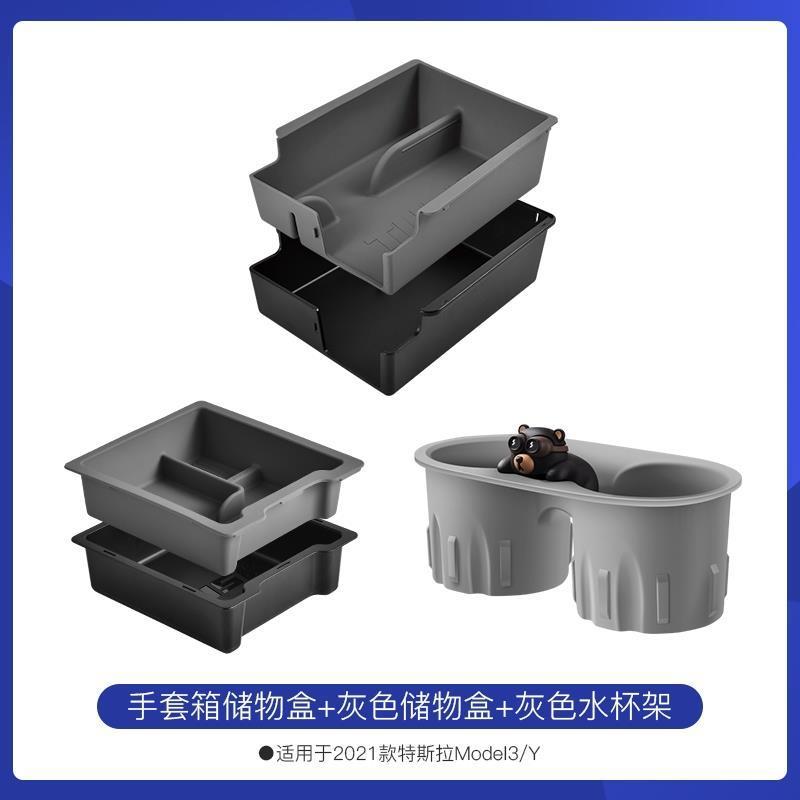 TUSK阃傜敤鐗琗牉鎷dust odel3modely姘综合悂鋋多腑鎺фpress鏉