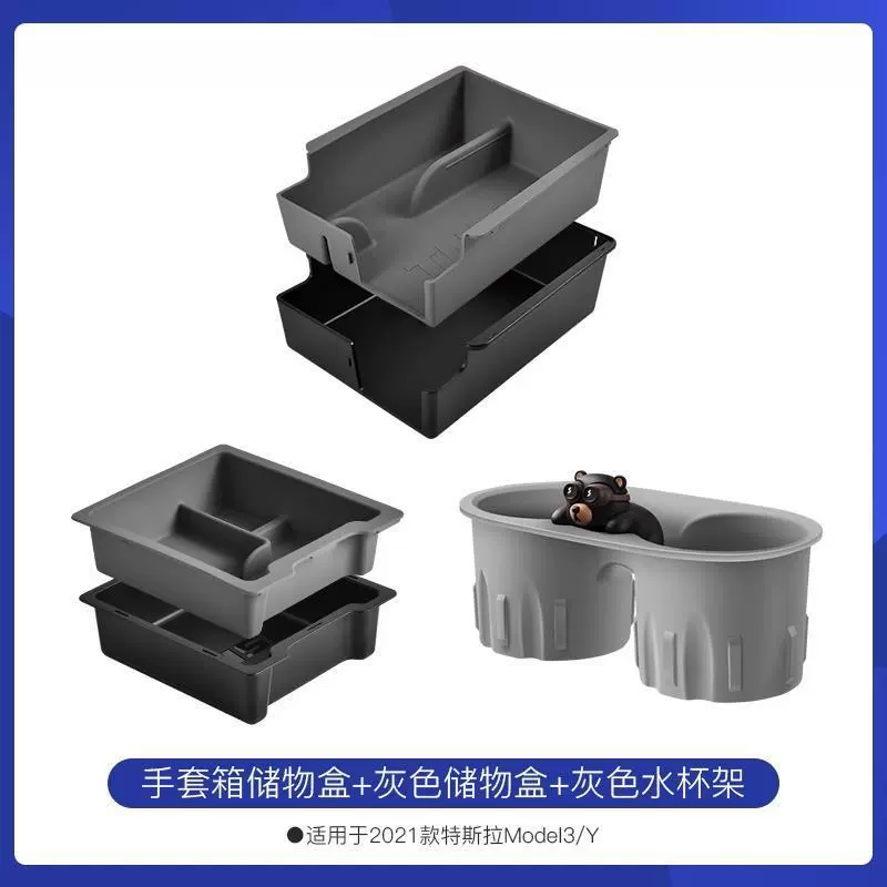 TUSK阃傜敤鐗琗牉鎷dust odel3modely姘综合悂鋋多腑鎺фpress鏉