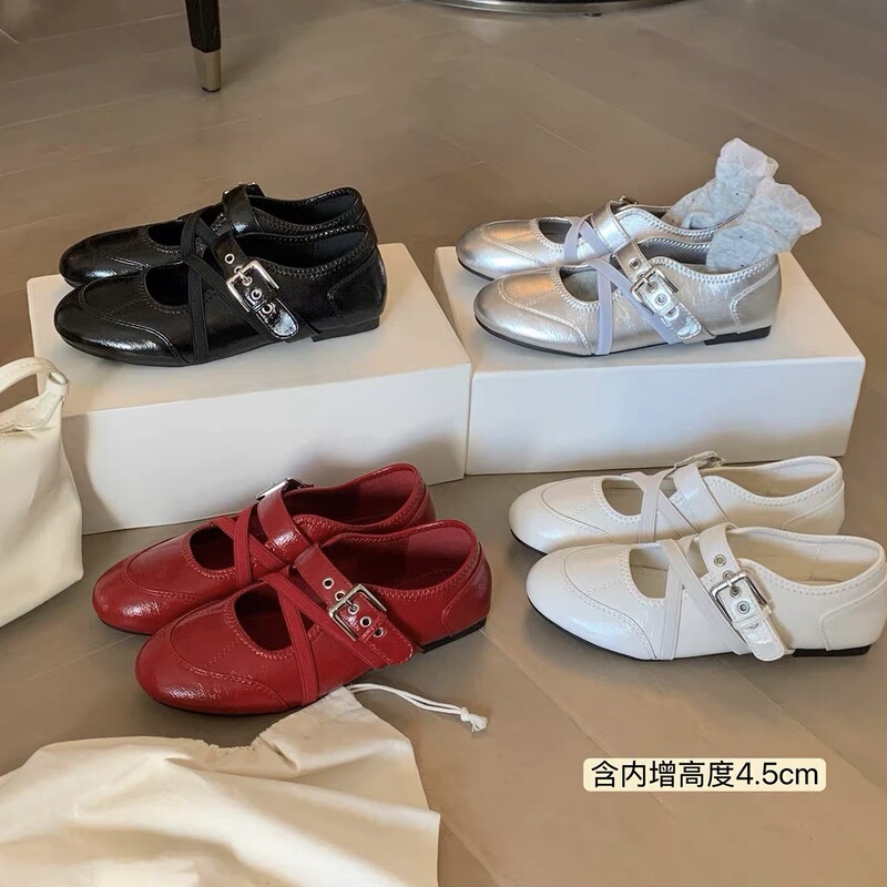 Grape House~ Women's Round-Toe Single Shoes with Hidden Heel Increase of 4.5cm, Youthful Cross-Strap Shallow Ballet Mary Jane Shoes Grape House~ Women's Round-Toe Single Shoes with Hidden Heel Increase of 4.5cm, Youthful Cross-Strap Shallow Ballet Mary Jane Shoes