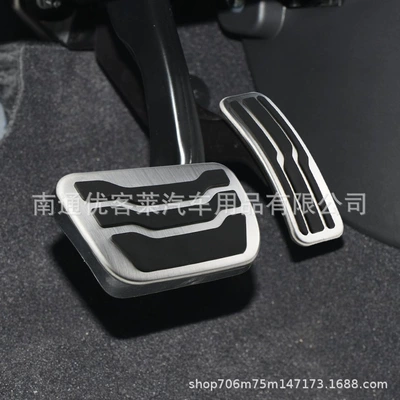 MKZ automatic transmission accelerator – Dekorativ pedal başlıqları