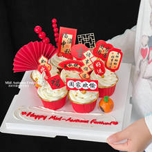 2025��ʽ���﹝���������b�����M�����H�҈F�A��Ʒ�b�����