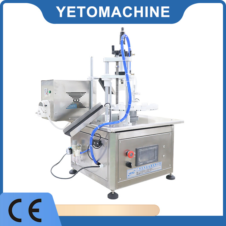厂家直销桌面款全自动香水样品灌装打盖机 水剂试用装灌装包装机