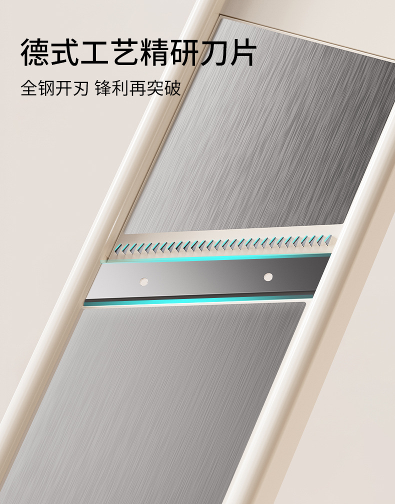 新友锋切丝器_03.jpg