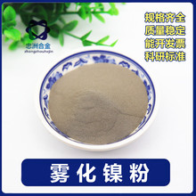 �S�� ���͇��T懷� ��懷� �߼�����懷� ��懷� Ni ΢���F���