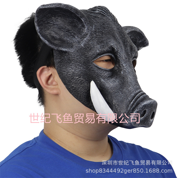 Pascua de Halloween mascarada látex jabalí media cara máscara internet celebridad tiktok rendimiento adulto animal sombrerería
