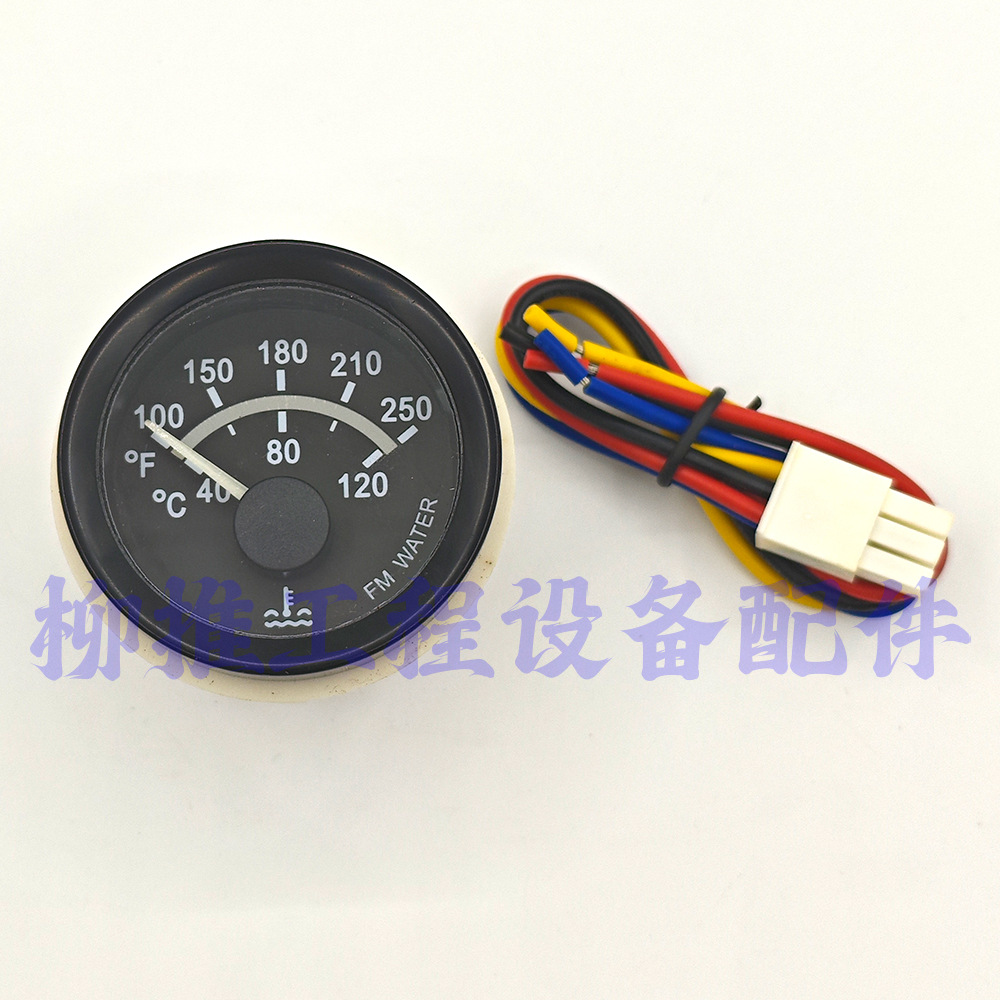 Bulldozer, thermometer with accessories